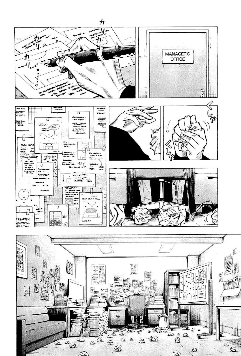 Lost Man Chapter 83 page 18