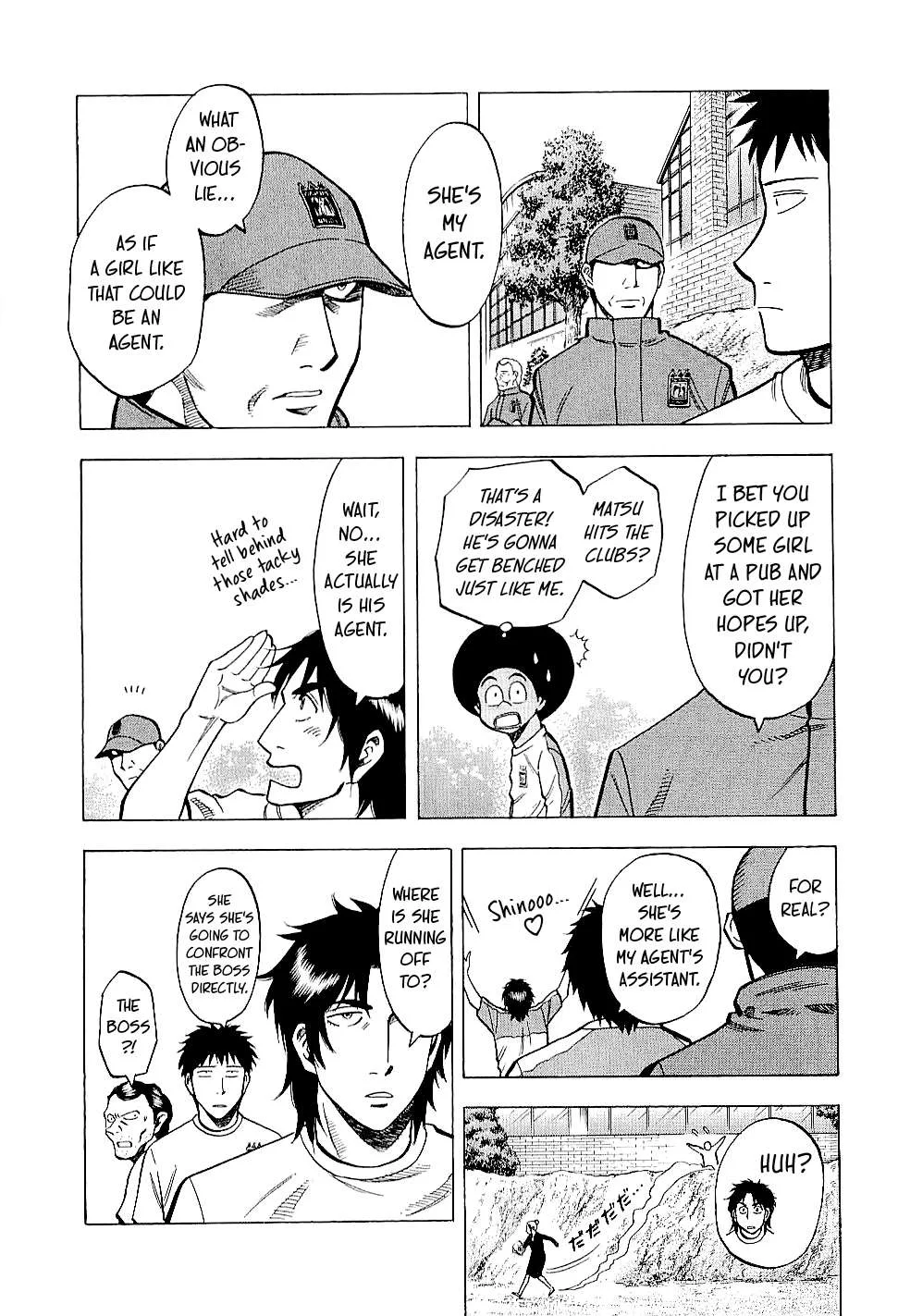 Lost Man Chapter 83 page 9