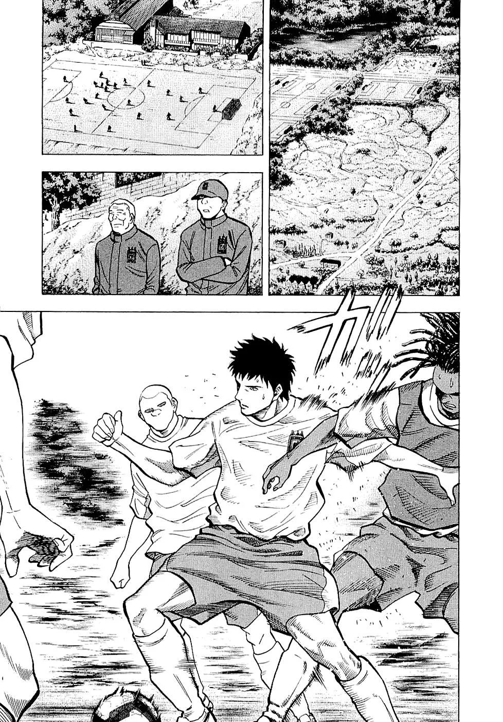 Lost Man Chapter 83 page 3