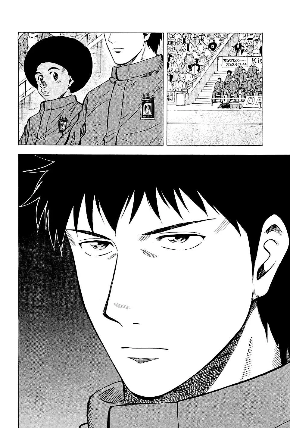Lost Man Chapter 84 page 4