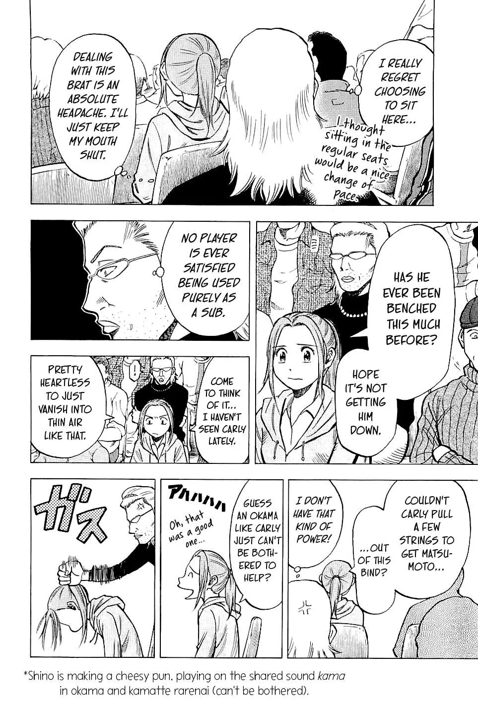 Lost Man Chapter 84 page 6