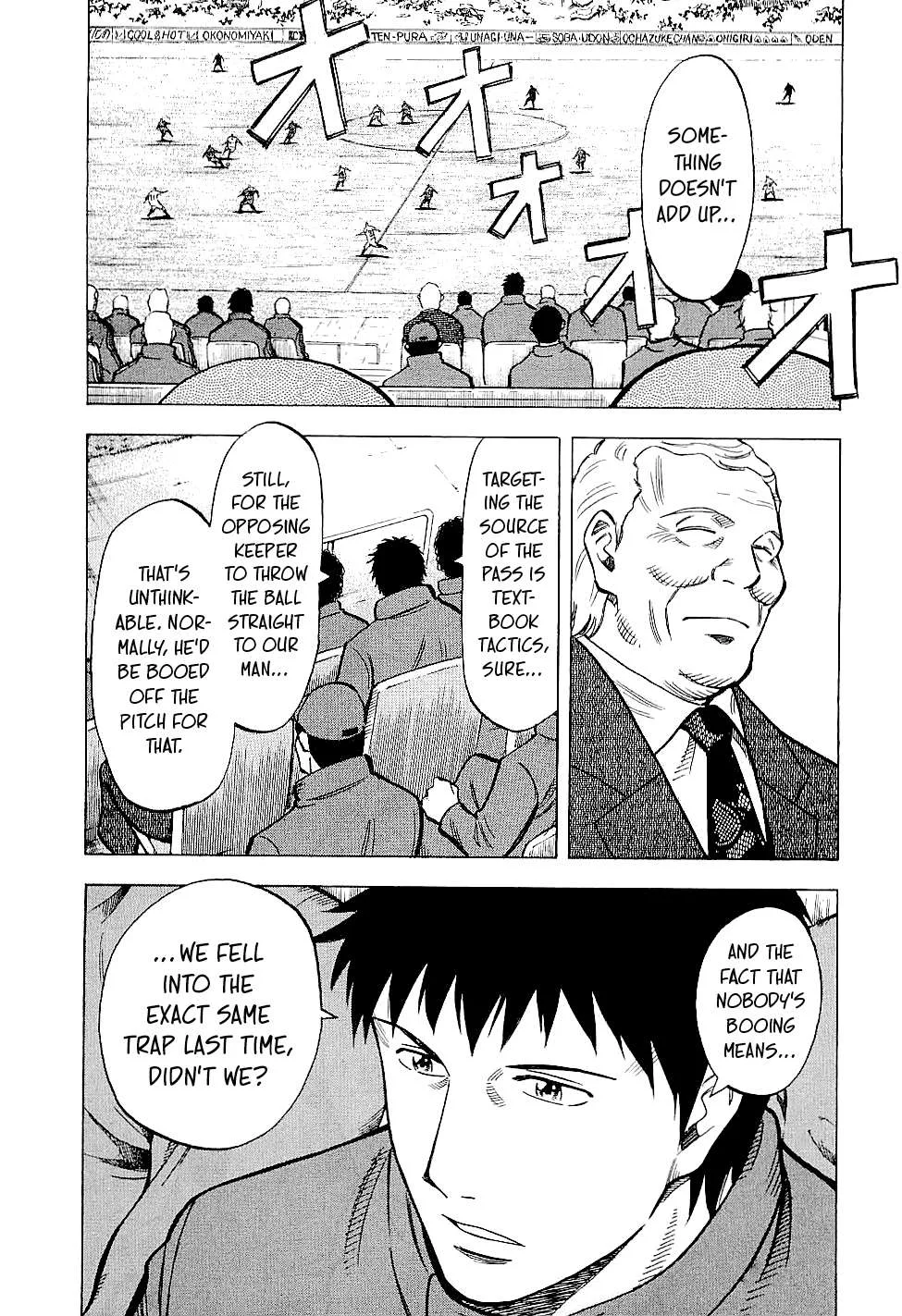 Lost Man Chapter 85 page 9