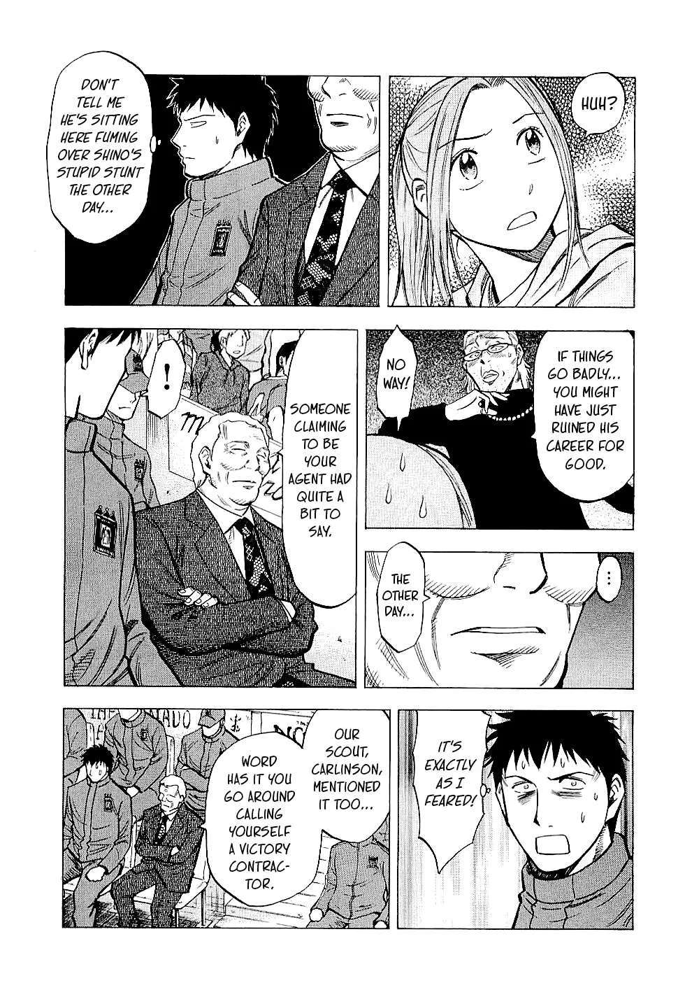 Lost Man Chapter 85 page 7