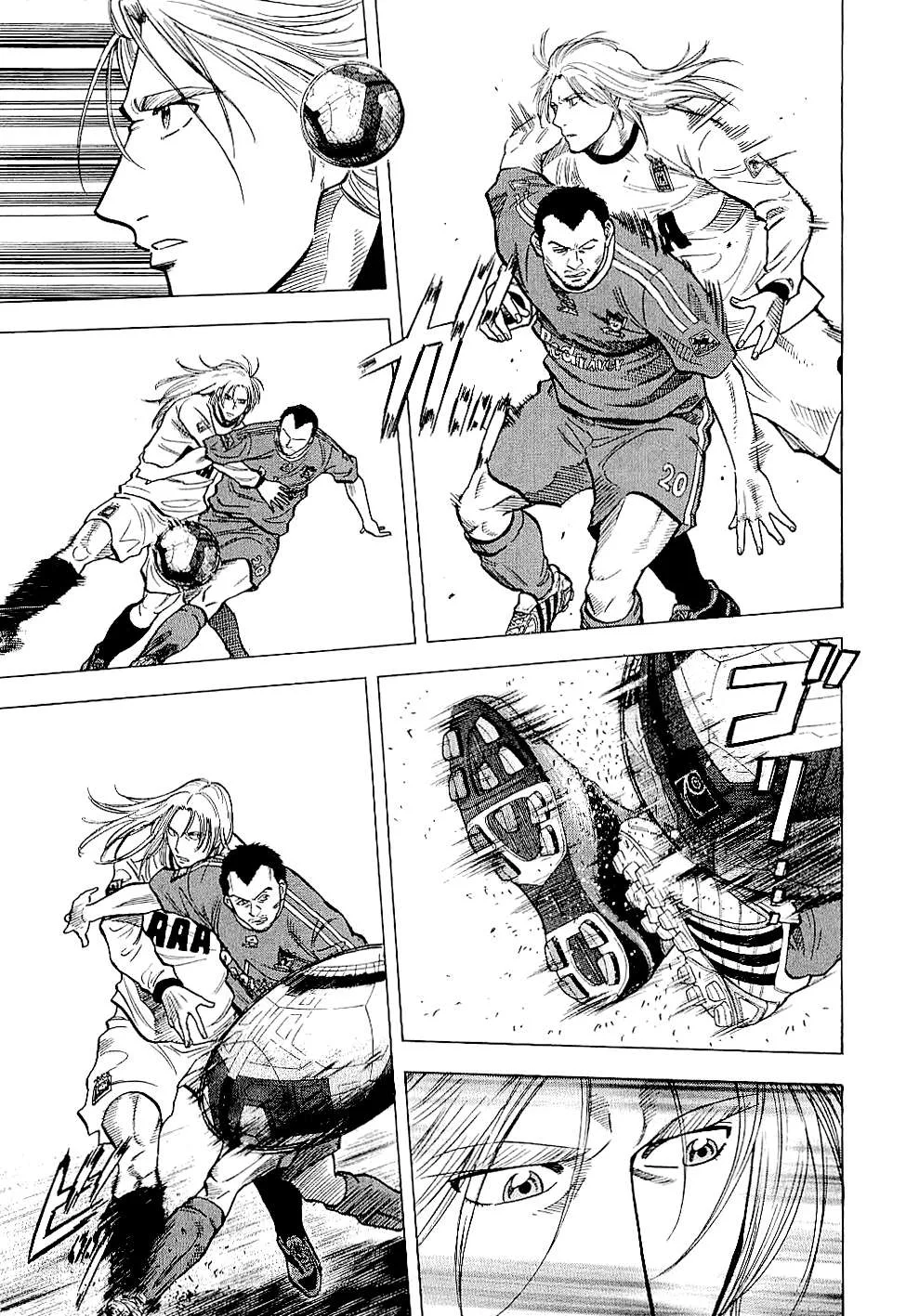 Lost Man Chapter 85 page 11