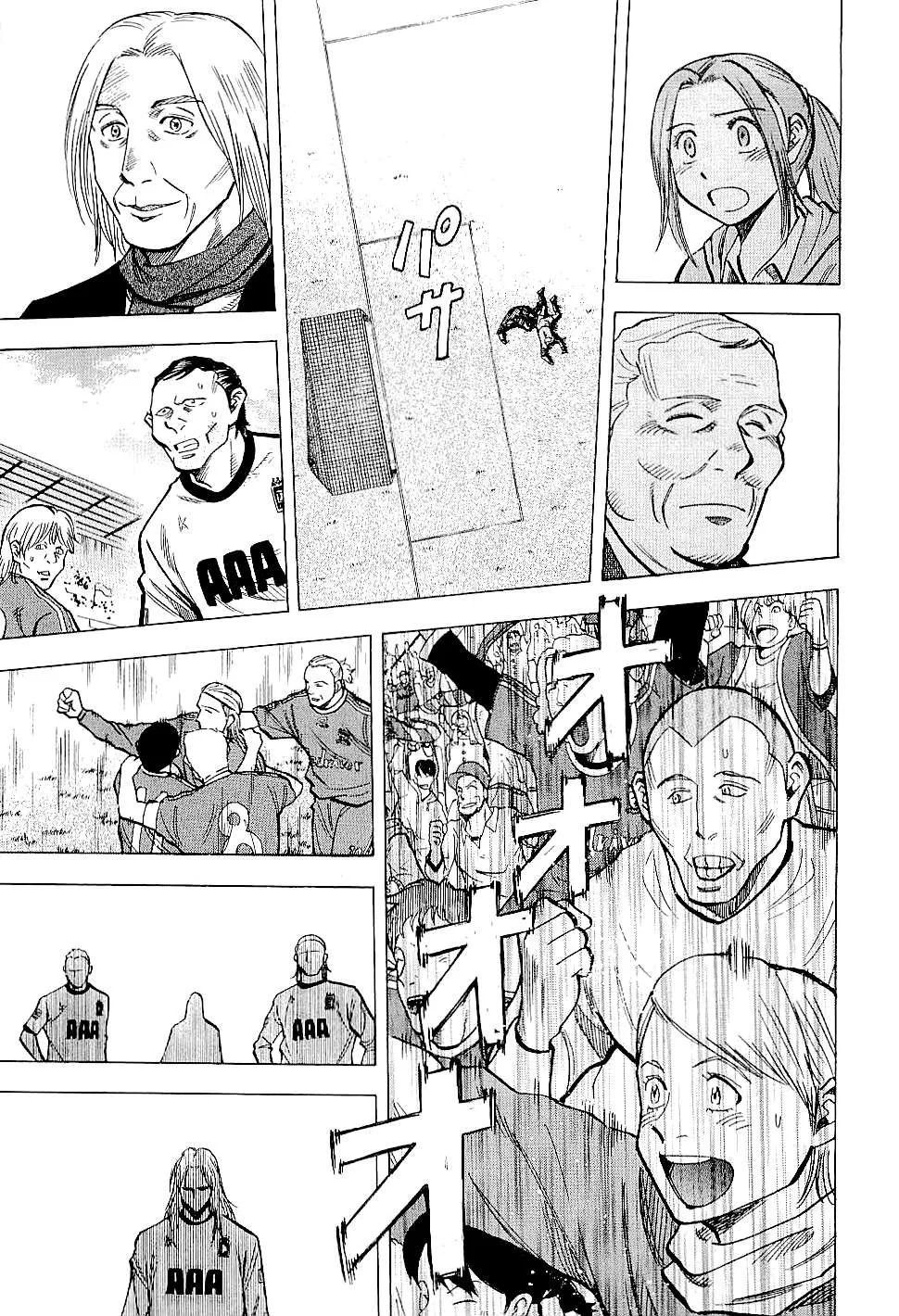 Lost Man Chapter 86 page 19