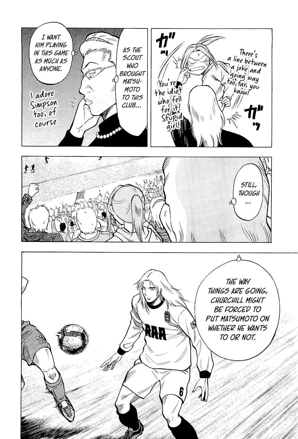 Lost Man Chapter 86 page 4