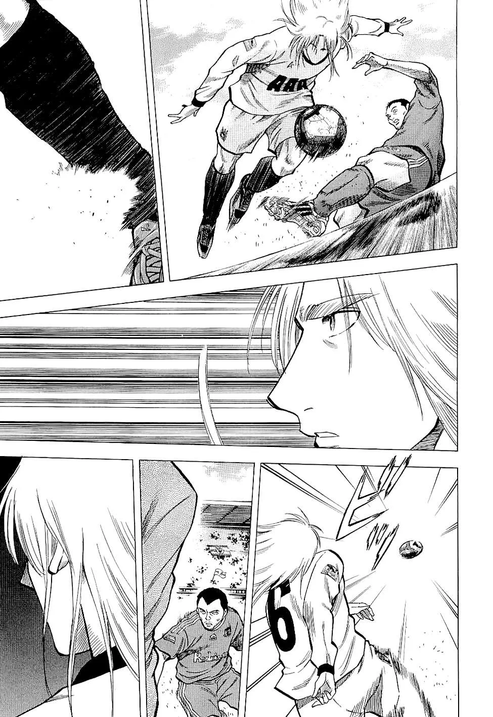 Lost Man Chapter 87 page 5