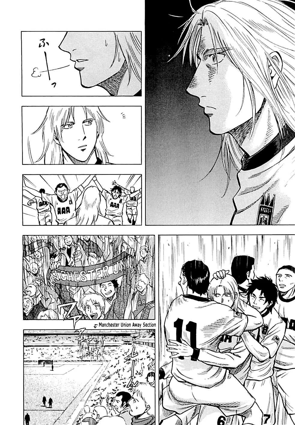 Lost Man Chapter 88 page 2