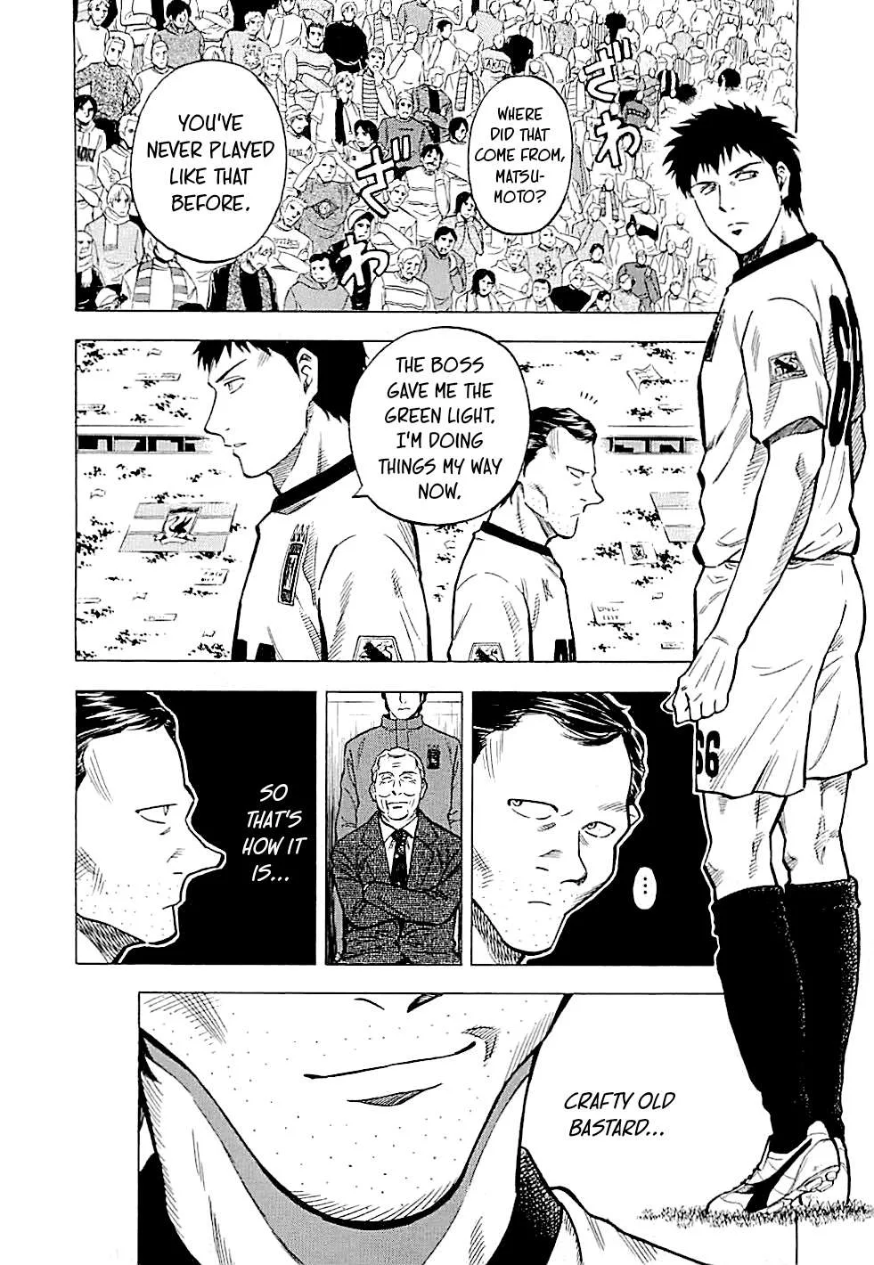 Lost Man Chapter 89 page 2