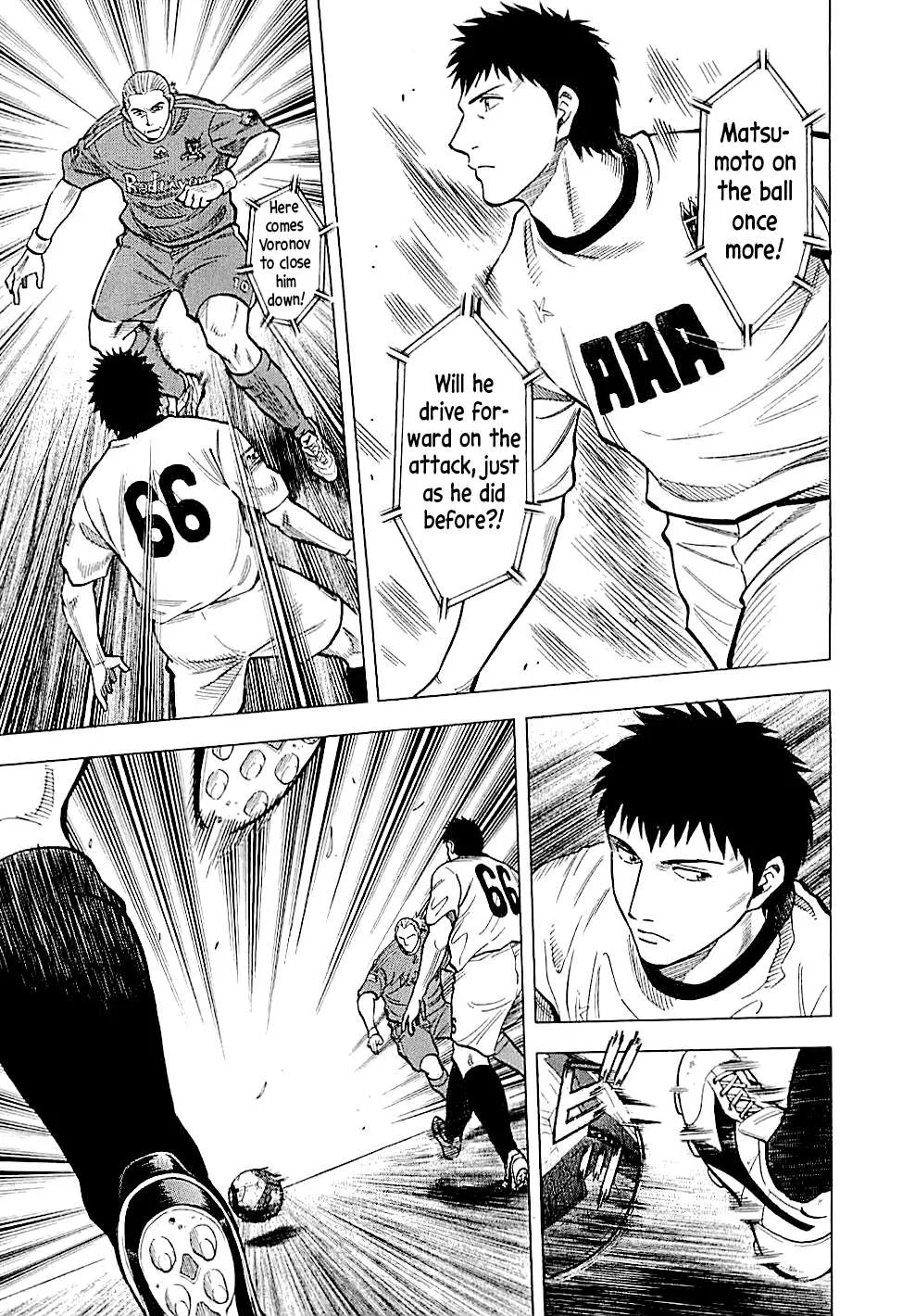 Lost Man Chapter 89 page 7
