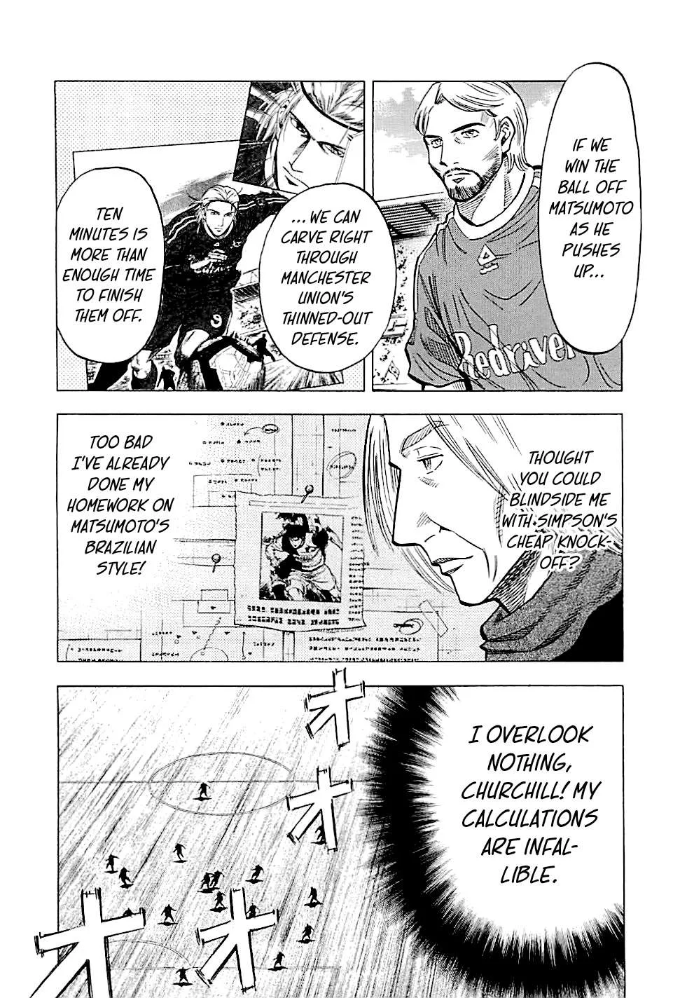 Lost Man Chapter 89 page 6