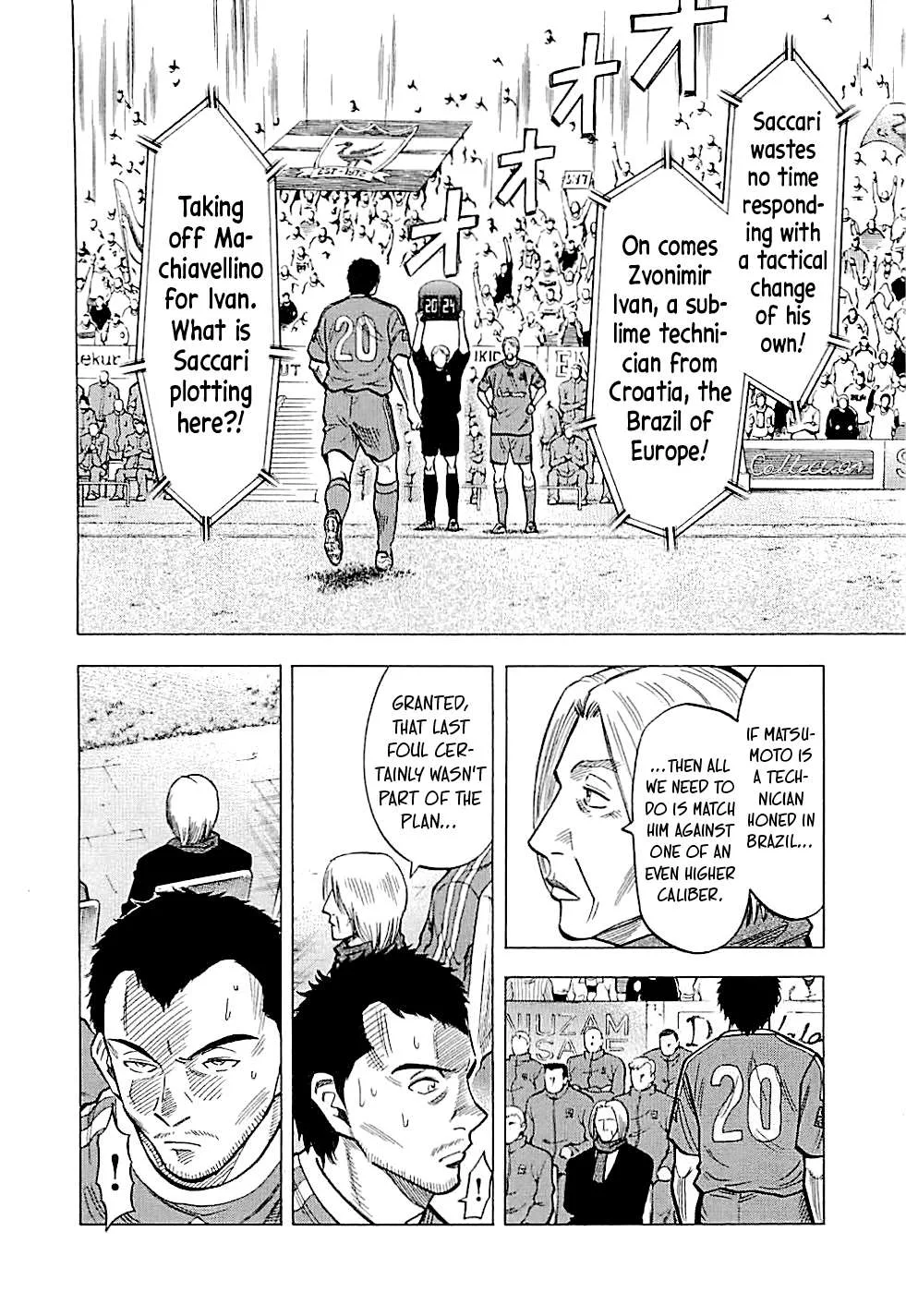 Lost Man Chapter 89 page 4