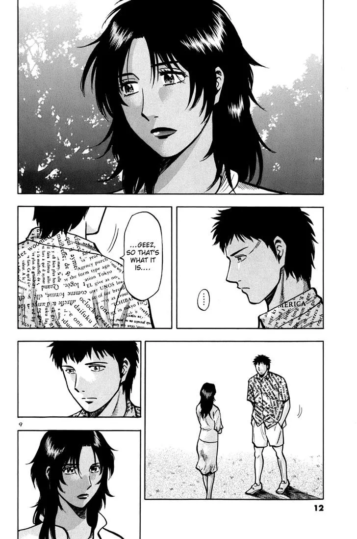 Lost Man Chapter 9 page 13