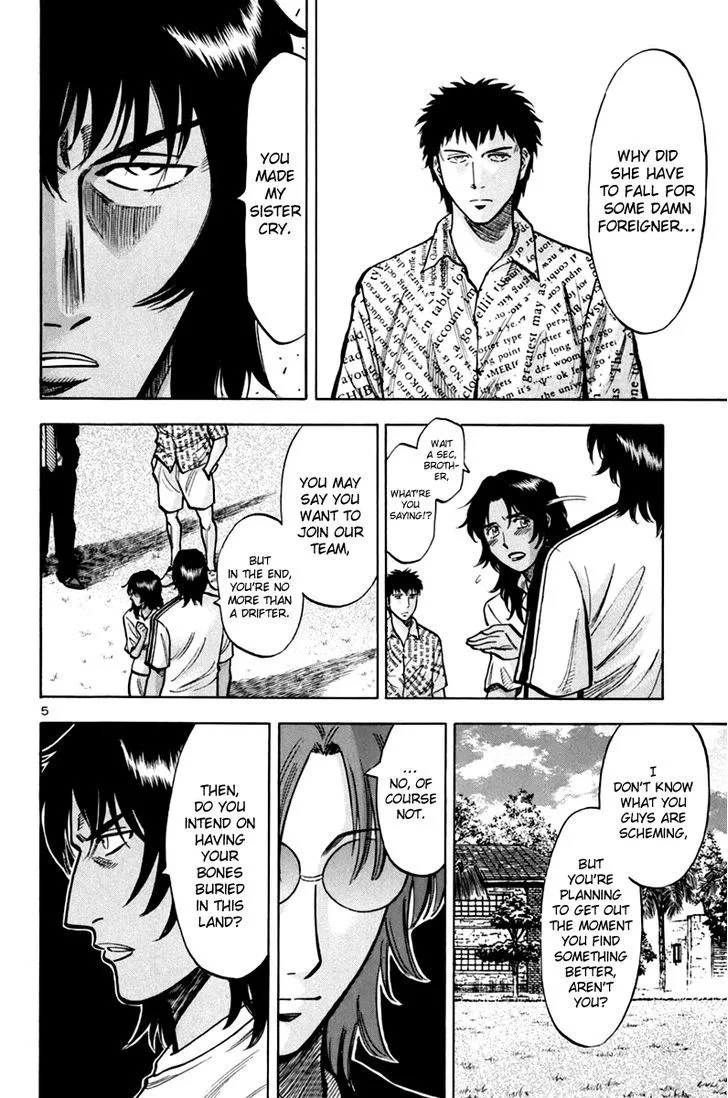 Lost Man Chapter 9 page 9