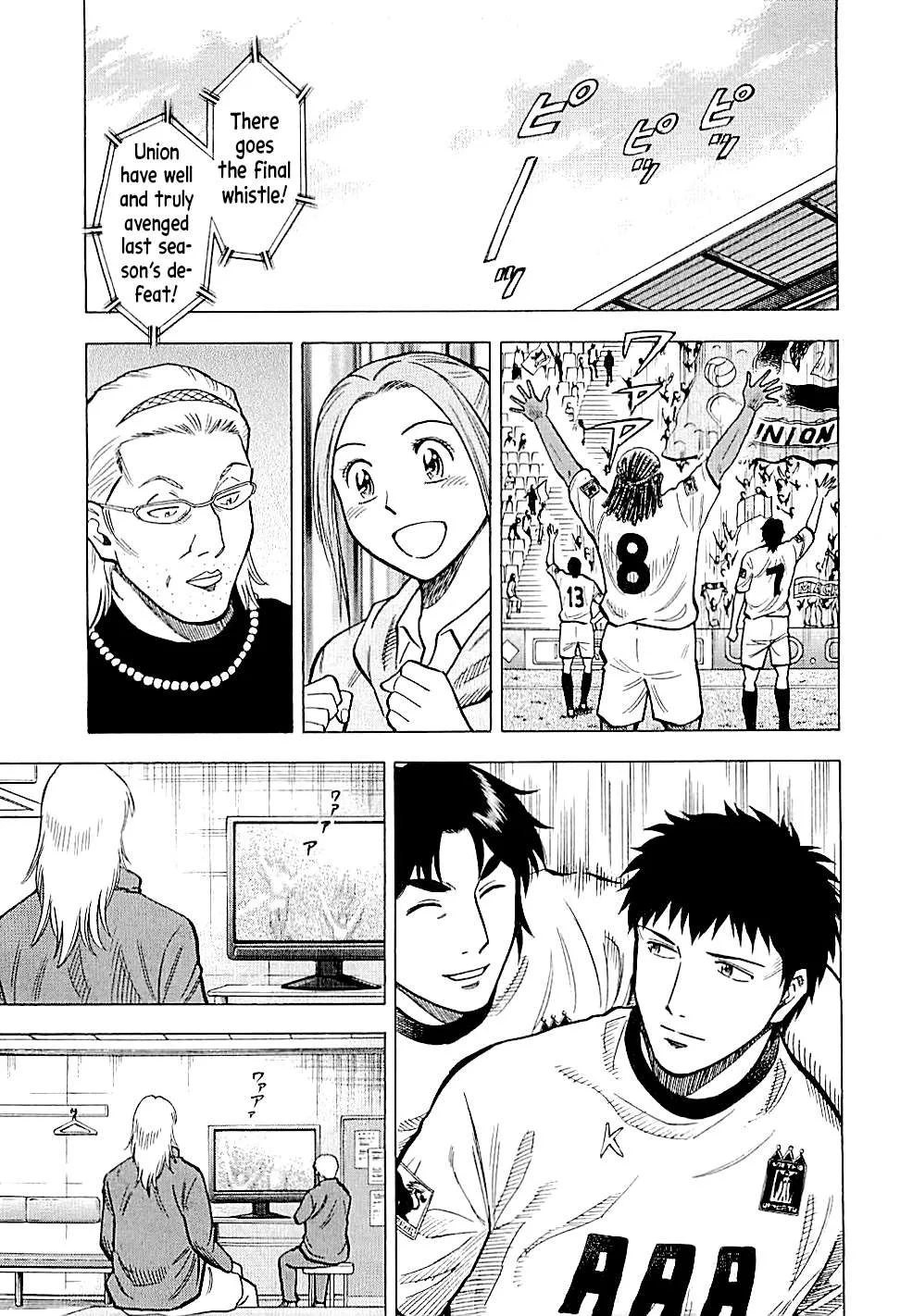 Lost Man Chapter 90 page 9