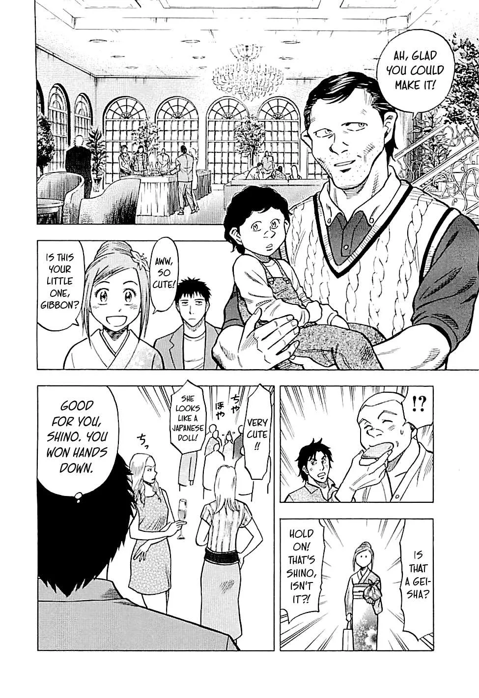 Lost Man Chapter 92 page 11