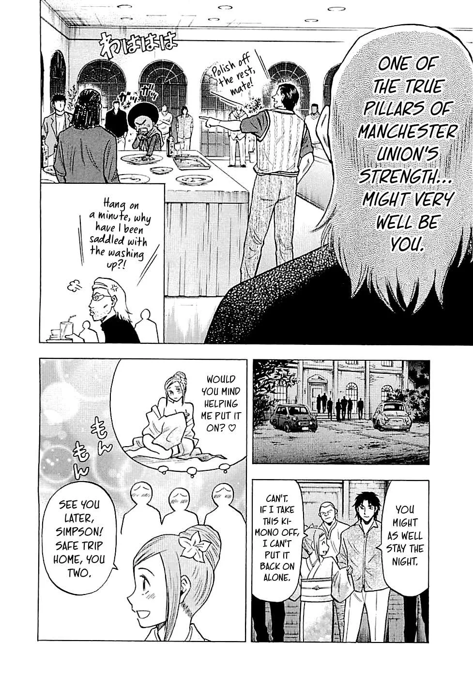 Lost Man Chapter 93 page 12