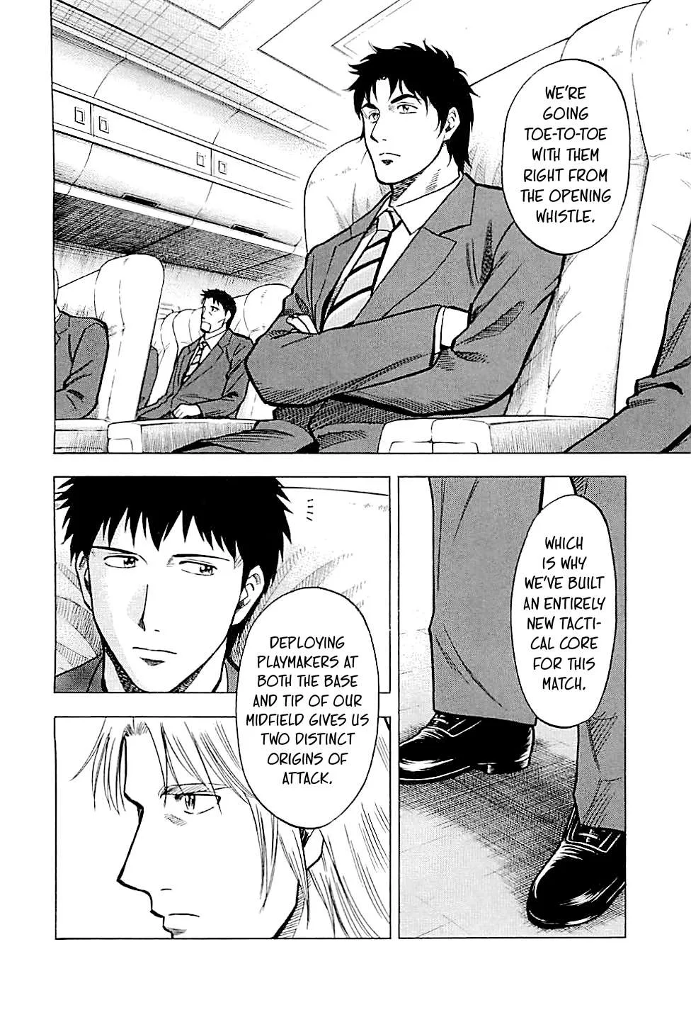 Lost Man Chapter 94 page 14