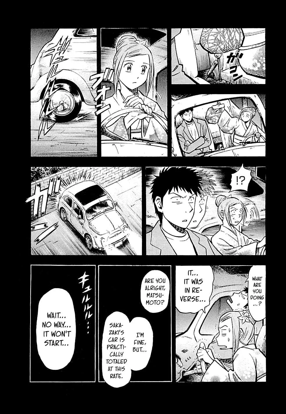 Lost Man Chapter 94 page 5
