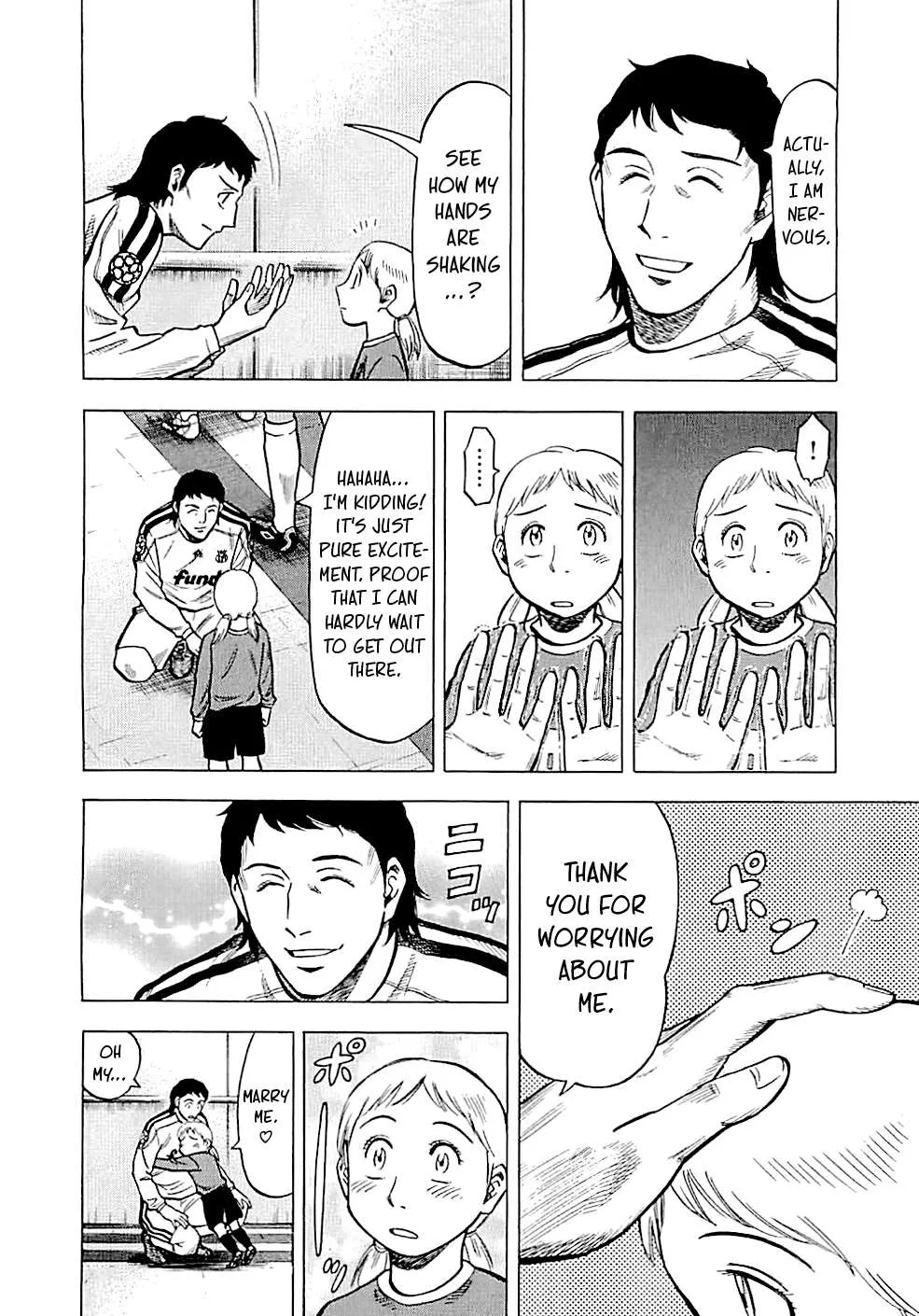 Lost Man Chapter 95 page 7