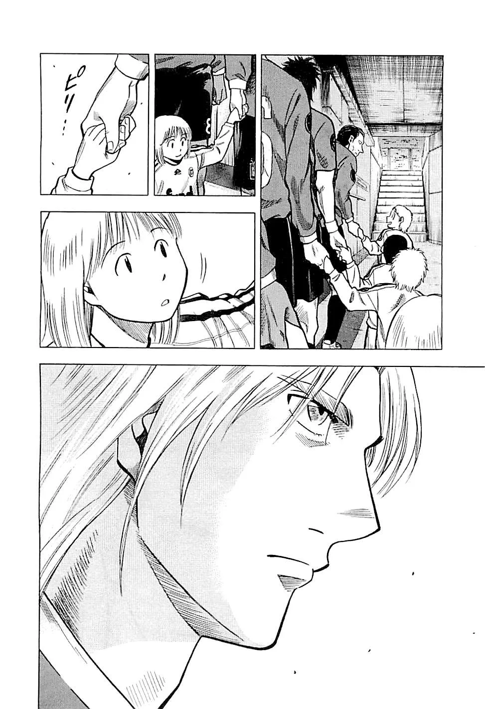 Lost Man Chapter 95 page 9