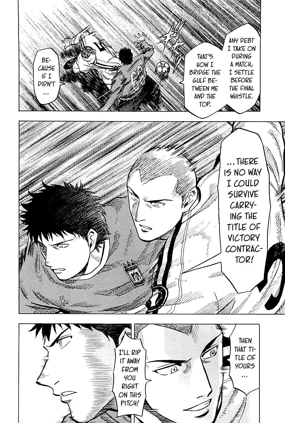 Lost Man Chapter 98 page 5