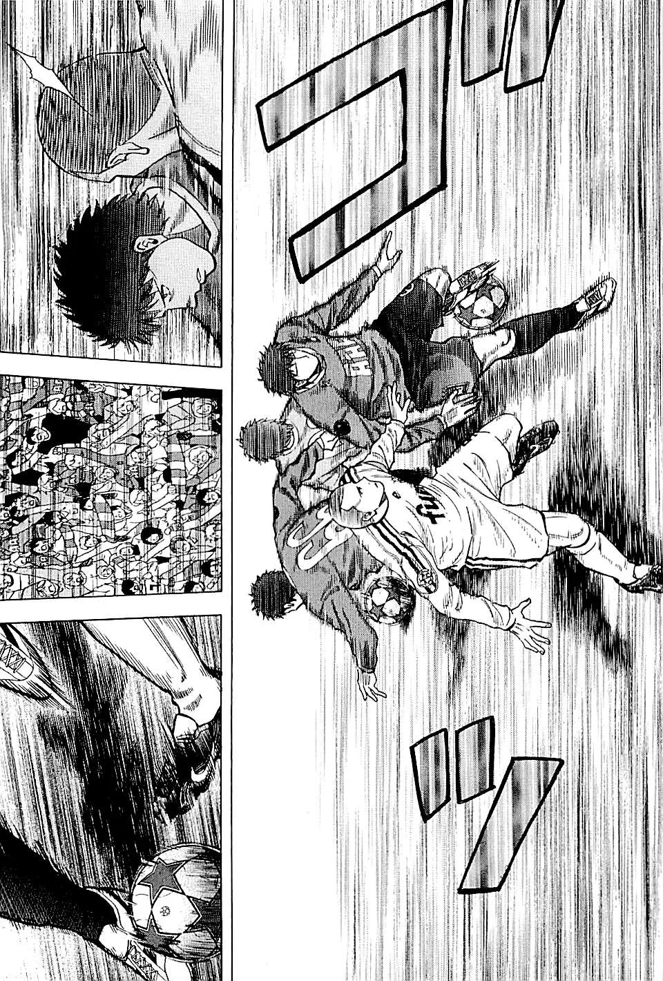 Lost Man Chapter 98 page 6