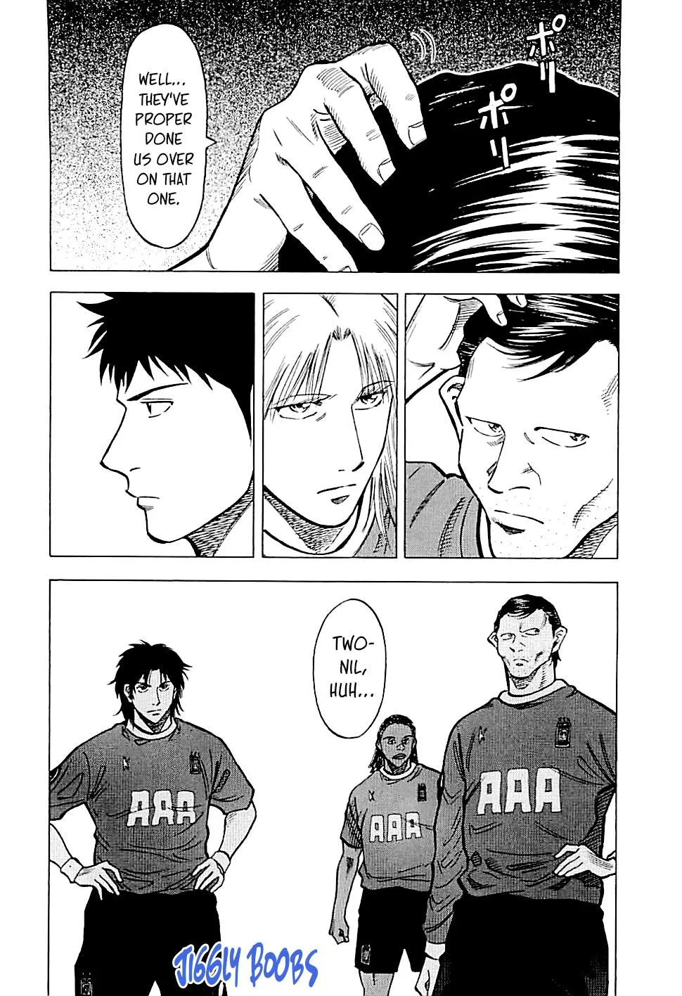 Lost Man Chapter 99 page 17