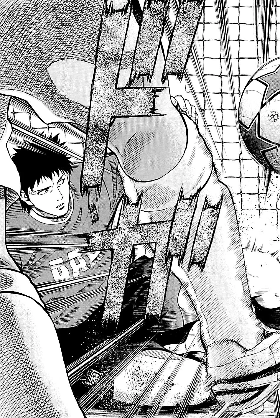 Lost Man Chapter 99 page 13