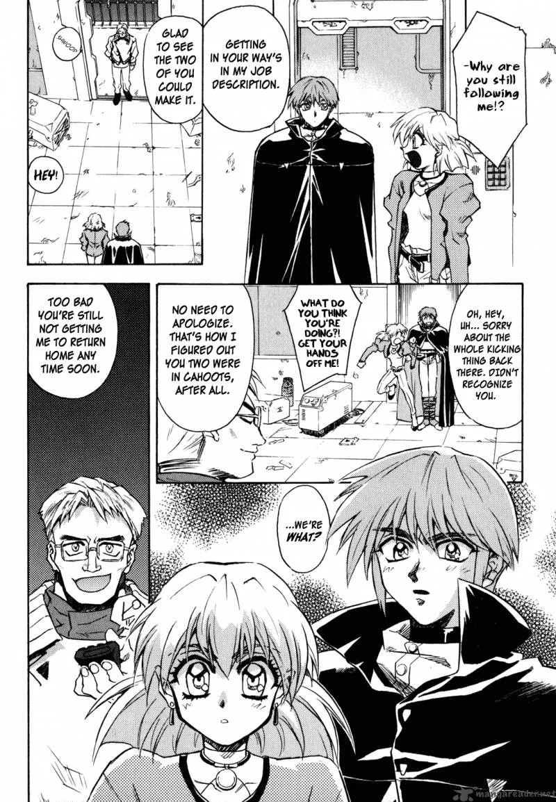 Lost Universe Chapter 1 page 22