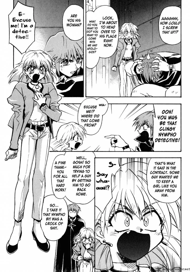 Lost Universe Chapter 1 page 19