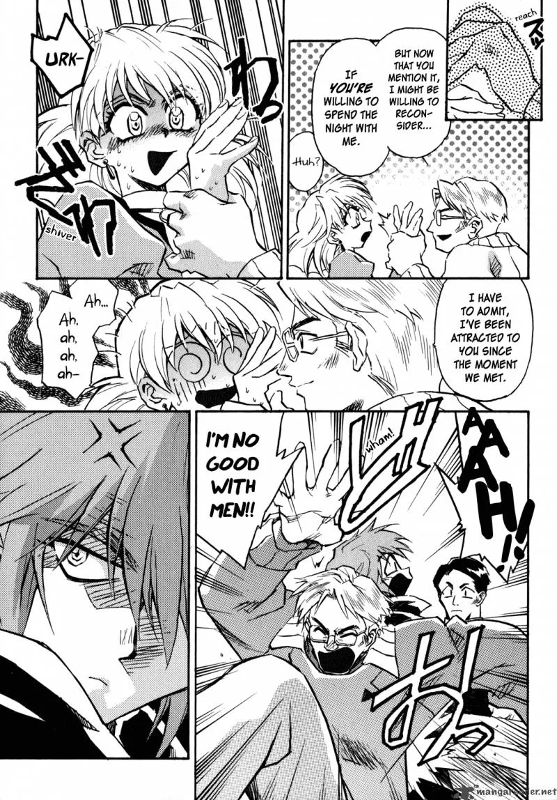 Lost Universe Chapter 1 page 5