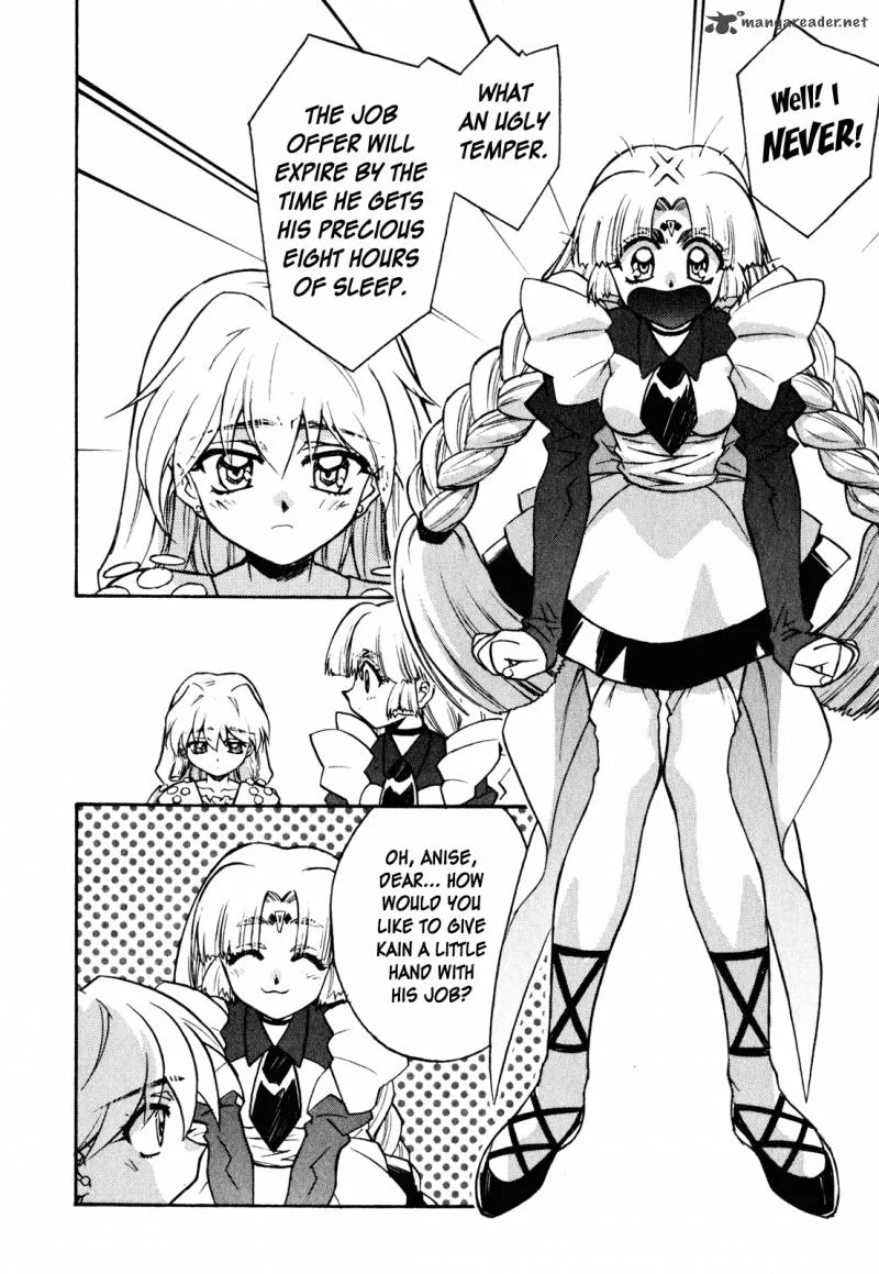 Lost Universe Chapter 10 page 4