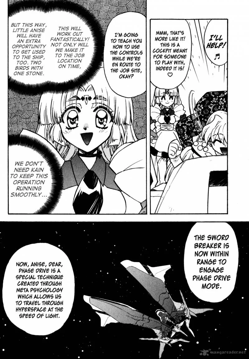 Lost Universe Chapter 10 page 5