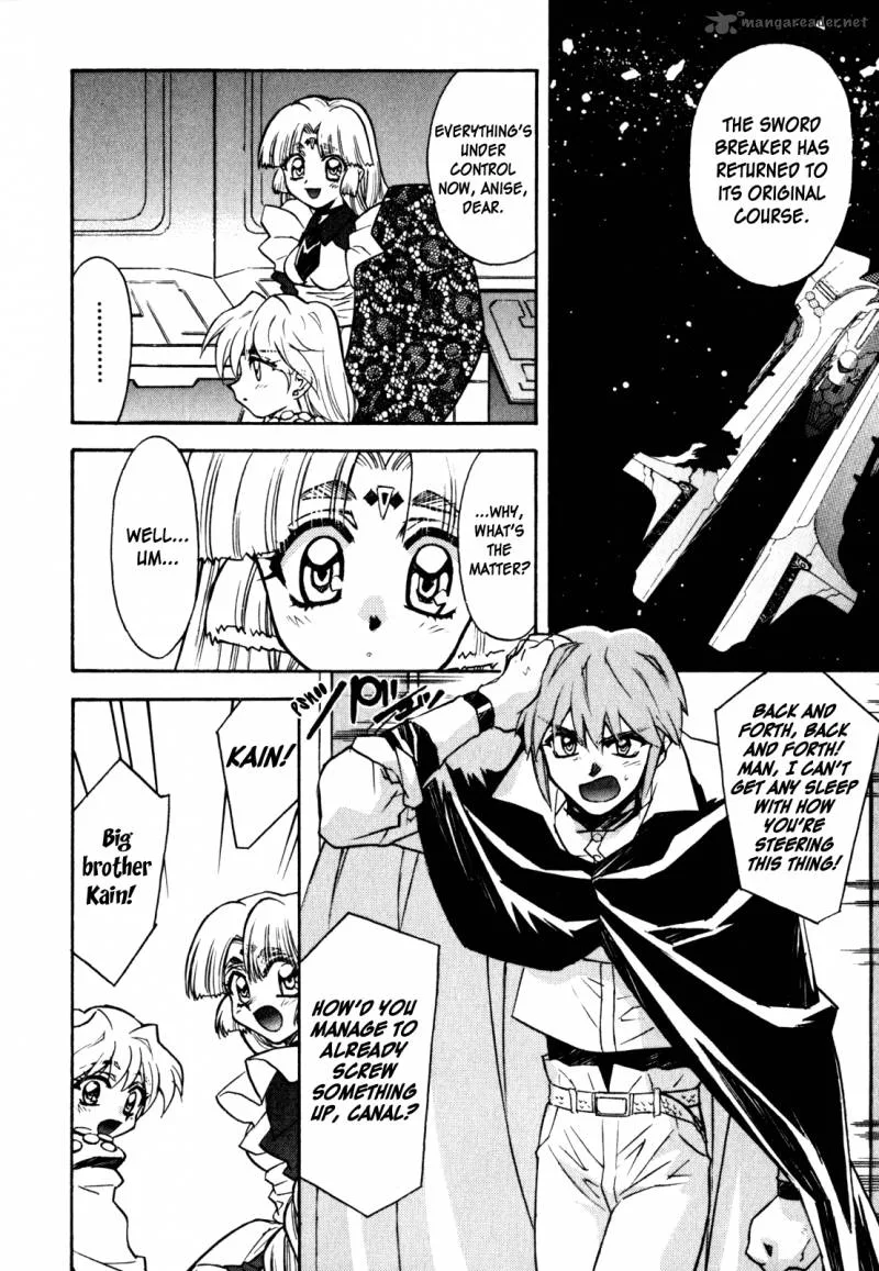 Lost Universe Chapter 10 page 16