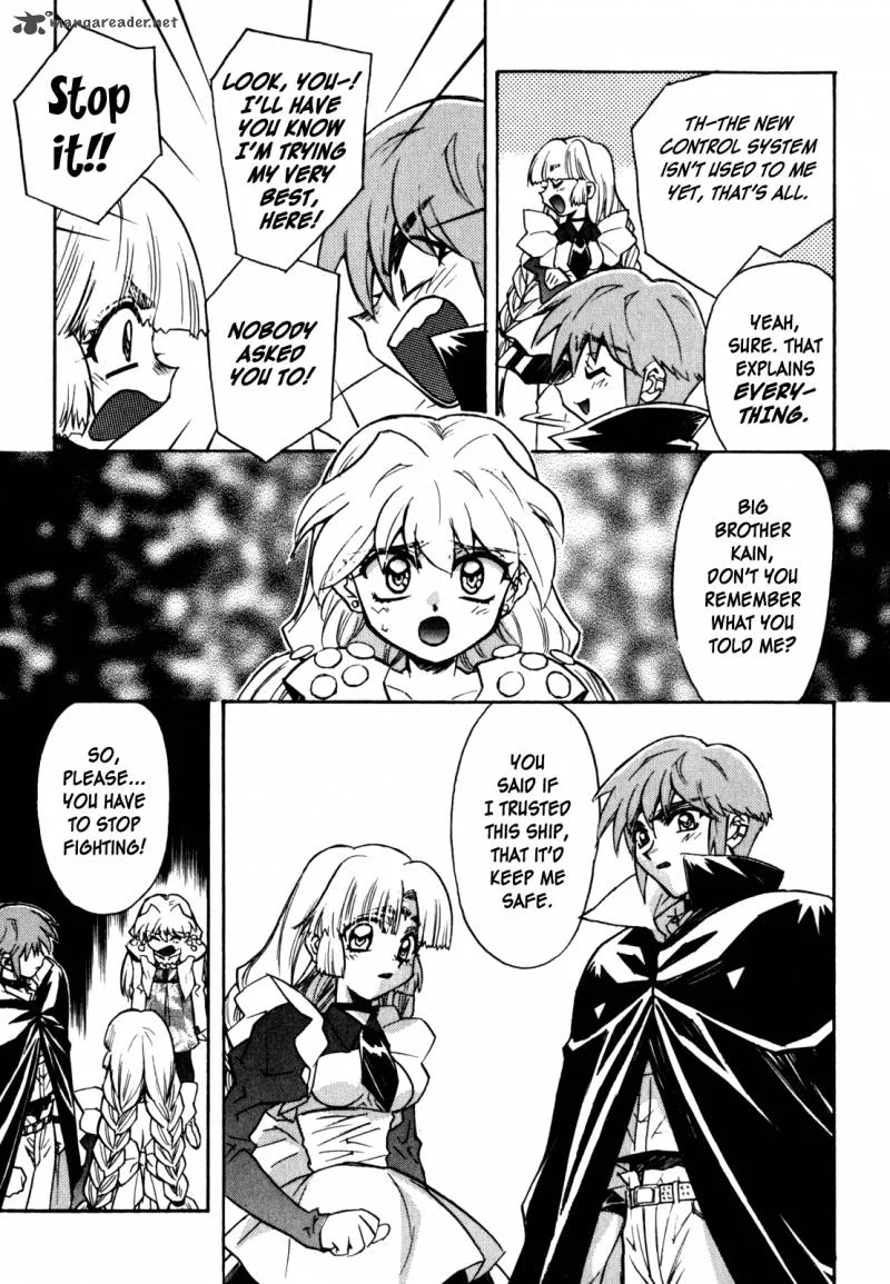 Lost Universe Chapter 10 page 17