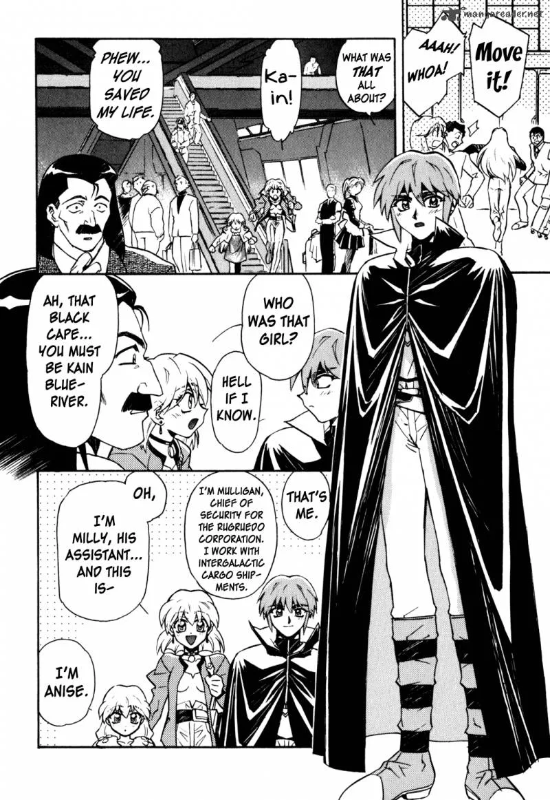 Lost Universe Chapter 11 page 6