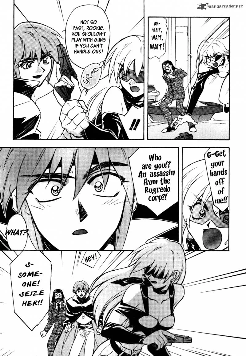 Lost Universe Chapter 11 page 5
