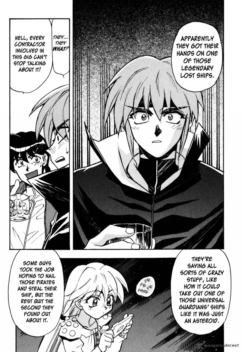 Lost Universe Chapter 11 page 21