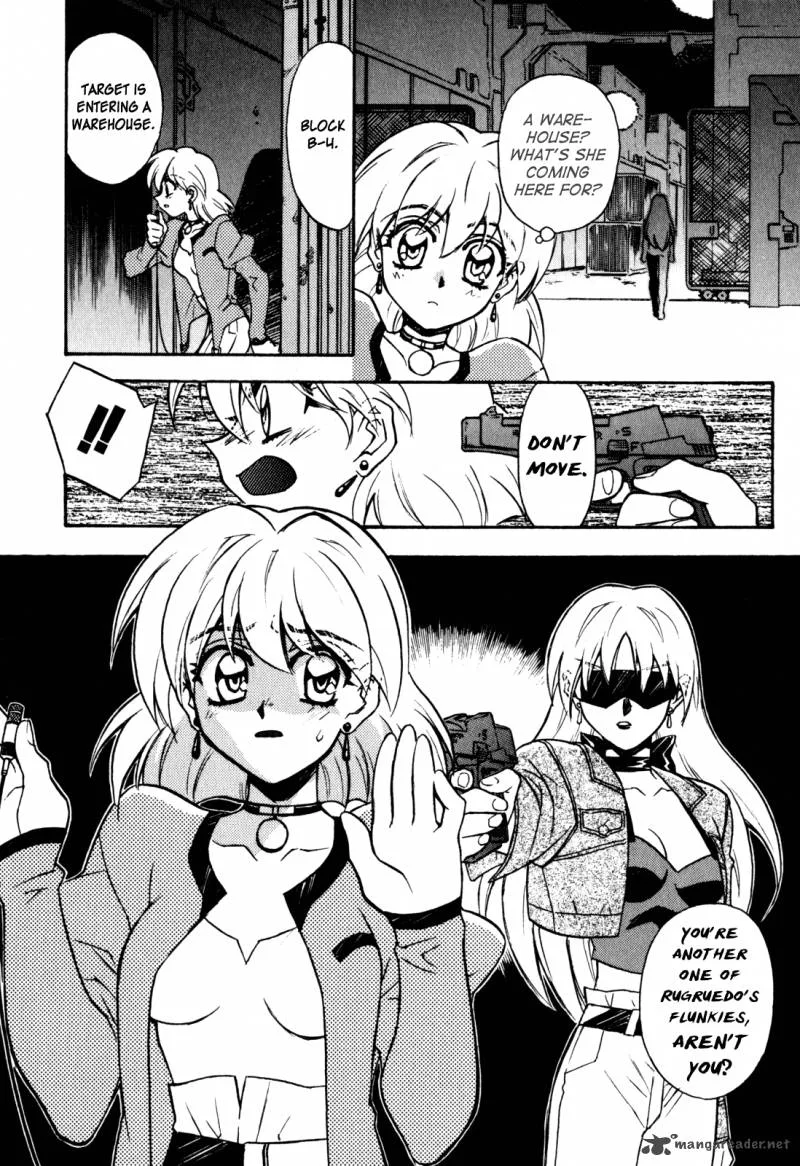 Lost Universe Chapter 11 page 24