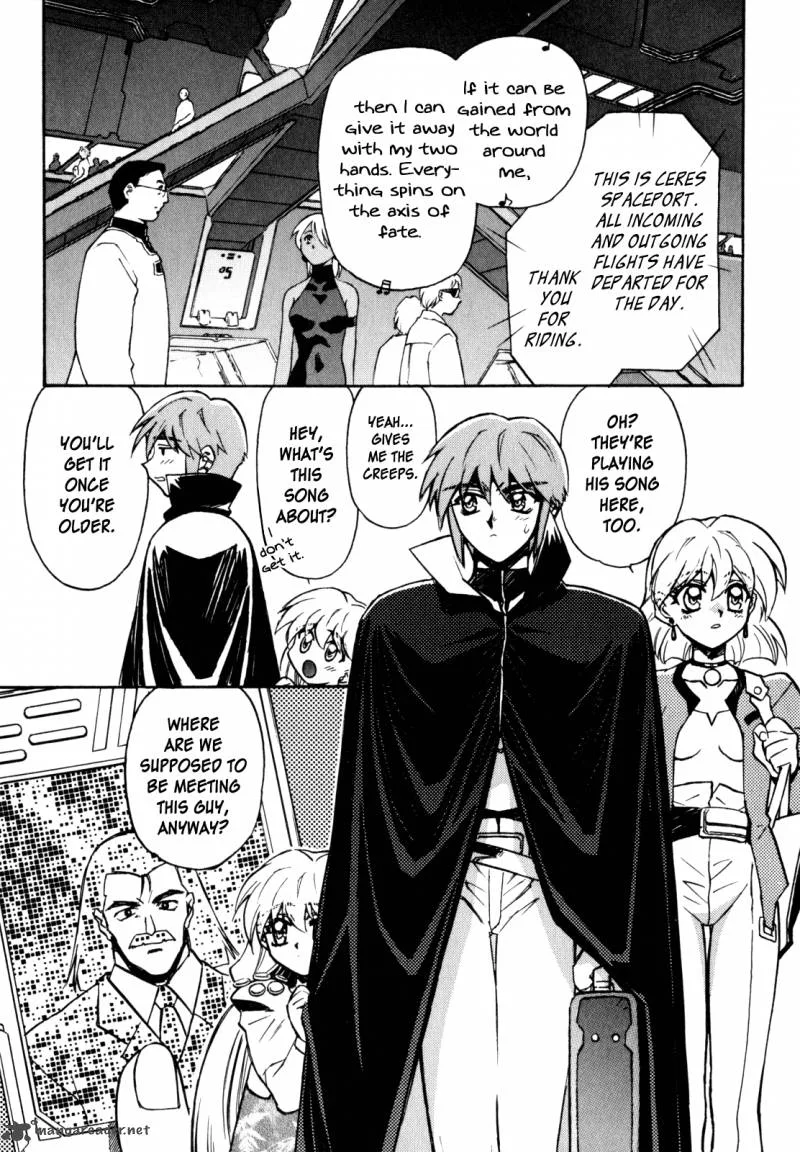 Lost Universe Chapter 11 page 3