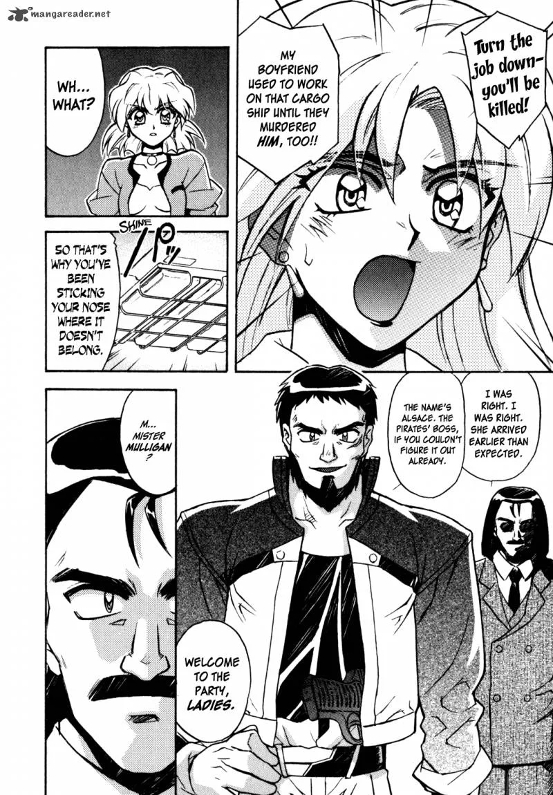 Lost Universe Chapter 12 page 4