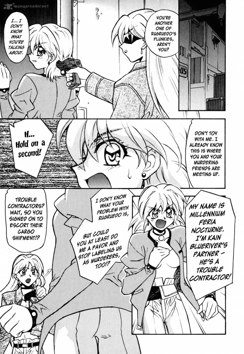 Lost Universe Chapter 12 page 3