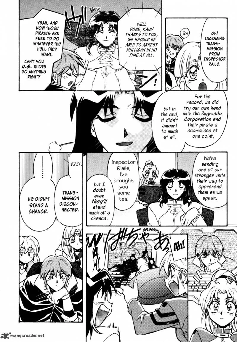 Lost Universe Chapter 12 page 18