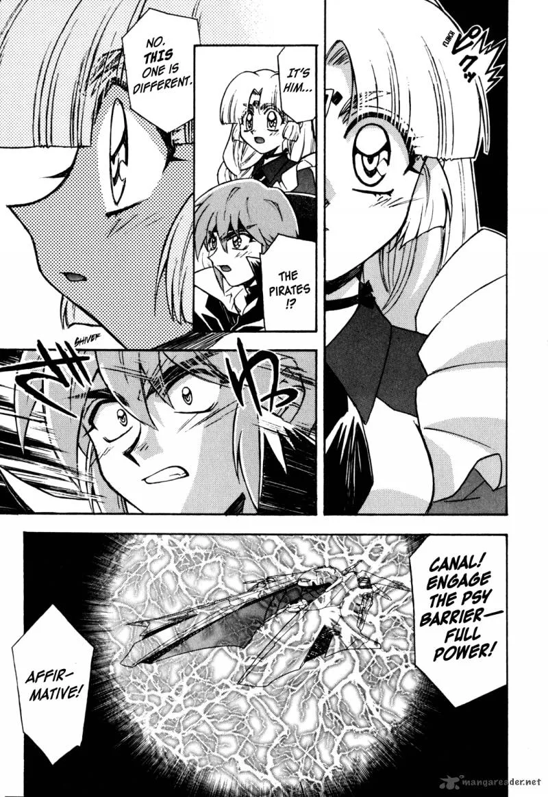 Lost Universe Chapter 13 page 9