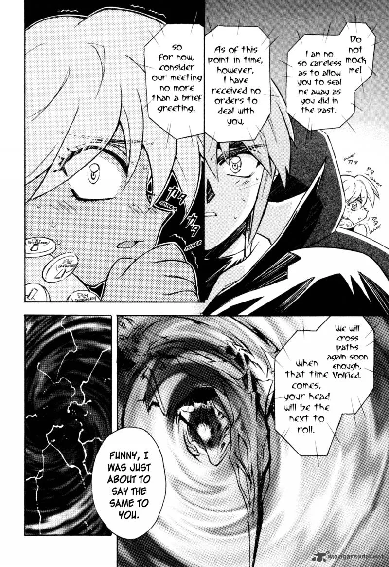 Lost Universe Chapter 13 page 15