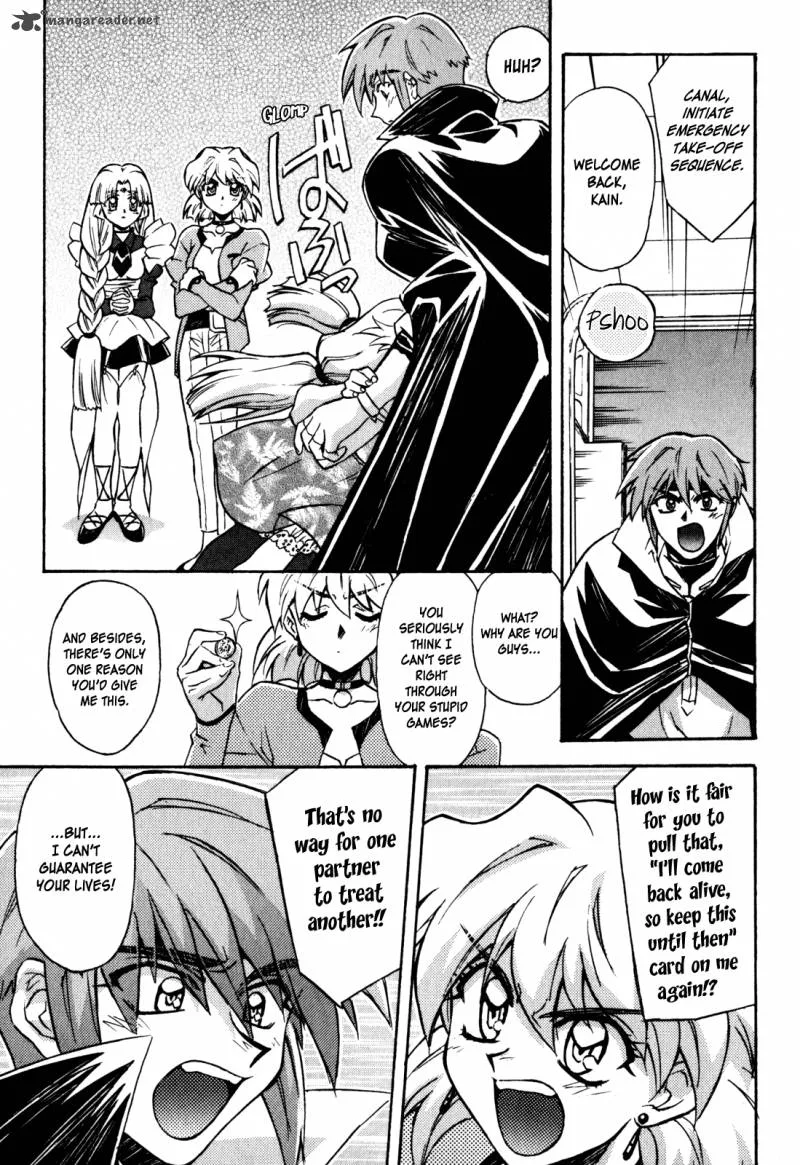 Lost Universe Chapter 14 page 23