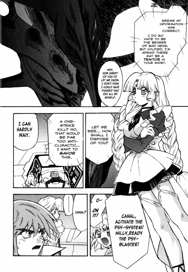 Lost Universe Chapter 15 page 4
