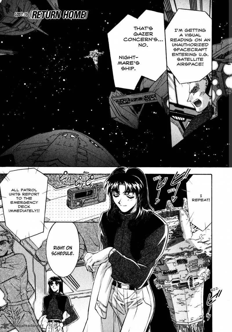 Lost Universe Chapter 15 page 1