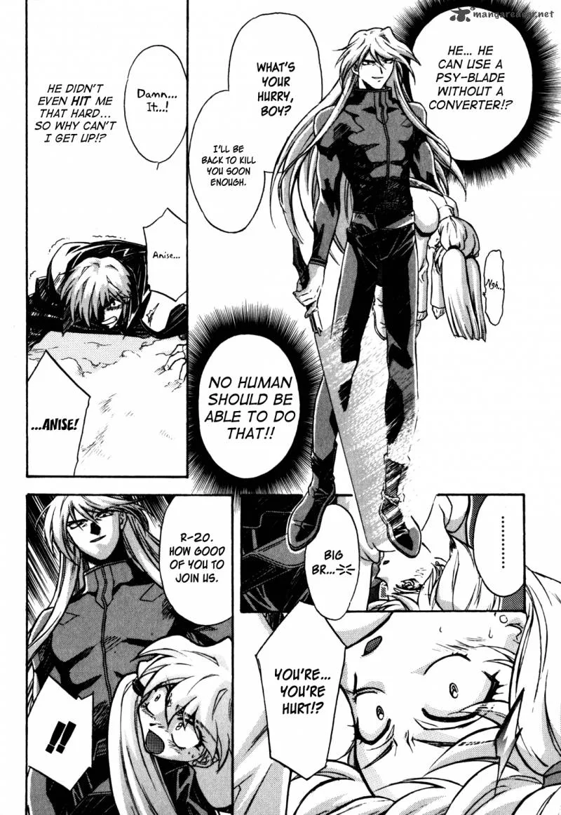 Lost Universe Chapter 16 page 6